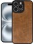 Newface iPhone 16 Pro Max Kılıf Aras Deri Kapak - Taba 1