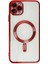 Newface iPhone 11 Pro Max Kılıf Kross Magneticsafe Kapak - Kırmızı 1