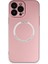 Newface iPhone 13 Pro Max Kılıf Jack Magneticsafe Lens Silikon - Rose Gold 1