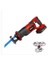 9072 Çift Akülü Tilki Kuyruğu Testere 2X20V 2AH (Çantalı) 2