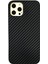 Newface iPhone 12 Pro Max Kılıf Karbon Pp Silikon - Siyah 1