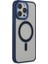 Newface iPhone 14 Pro Kılıf Room Magneticsafe Silikon - Lacivert 2