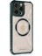 Newface iPhone 12 Pro Max Kılıf Prag Magneticsafe Kapak - Koyu Yeşil 2