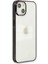 Newface iPhone 14 Plus Kılıf Element Silikon - Siyah 2