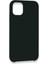 Newface iPhone 11 Pro Kılıf Lansman Legant Silikon - Koyu Yeşil 3