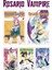 Rosario + Vampire - Tılsımlı Kolye ve Vampir 1-2-3-4-5 Manga Seti 1
