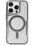 Newface iPhone 16 Pro Max Kılıf Boyi Magsafe Silikon Kapak - Yeşil 1