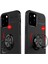 Newface iPhone 12 Kılıf Range Yüzüklü Silikon - Siyah 3