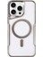 Newface iPhone 16 Pro Max Kılıf Boyi Magsafe Silikon Kapak - Gümüş 1