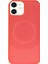 Newface iPhone 11 Kılıf Maya Karbon Kapak - Kırmızı 3