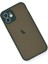 Newface iPhone 12 Mini Kılıf Montreal Silikon Kapak - Yeşil 3