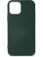 Newface iPhone 12 Mini Kılıf First Silikon - Koyu Yeşil 1
