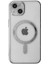 Newface iPhone 14 Plus Kılıf Magneticsafe Lazer Silikon - Gümüş 2