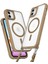 Newface iPhone 12 Kılıf Enka Magsafe Silikon Kılıf - Desert 1