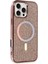 Newface iPhone 16 Pro Kılıf Diamond Magsafe Kapak - Pembe 2