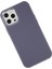 Newface iPhone 12 Pro Max Kılıf Asya Deri Silikon - Mor 3