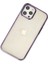 Newface iPhone 12 Pro Max Kılıf Element Silikon - Mor 3