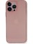 Newface iPhone 14 Pro Kılıf Pp Ultra Ince Kapak - Pembe 1