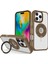 Joko iPhone 16 Pro Max Banza Magsafe Standlı Kapak - Kahverengi 1