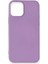 Newface iPhone 12 Mini Kılıf First Silikon - Lila 1