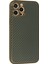 Newface iPhone 12 Pro Max Kılıf Coco Karbon Silikon - Füme 2