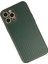 Newface iPhone 12 Pro Max Kılıf Coco Karbon Silikon - Yeşil 3