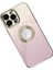 Newface iPhone 14 Pro Kılıf Best Silikon - Mor 3
