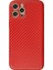 Newface iPhone 12 Pro Kılıf Coco Karbon Silikon - Kırmızı 1