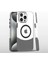 Joko iPhone 16 Pro Carbon Puzzle Magsafe Kapak - Beyaz 1