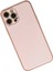 Newface iPhone 12 Pro Max Kılıf Coco Karbon Silikon - Pembe 3