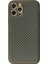 Newface iPhone 12 Pro Kılıf Coco Karbon Silikon - Füme 1