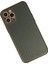 Newface iPhone 12 Pro Kılıf Coco Karbon Silikon - Füme 3