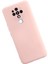 Newface Tecno Camon 16 Kılıf Nano Içi Kadife Silikon - Pudra 2