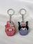 Elite Kuromi ve My Melody Cupcake Çift Anahtarlık 2 Adet 1 Adet 1