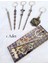 Elite Harry Potter Metal Anahtarlık 1 Adet 1 Adet 1
