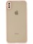 Newface iPhone Xs Max Kılıf Montreal Silikon Kapak - Pembe 1