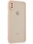Newface iPhone Xs Max Kılıf Montreal Silikon Kapak - Pembe 2