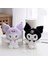 Elite Kuromi Peluş Anahtarlık 2 Adet 1 Adet 1
