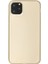 Newface iPhone 11 Pro Max Kılıf First Silikon - Gold 1