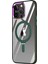 Newface iPhone 15 Pro Kılıf Mudo Magneticsafe Standlı Kapak - Köknar Yeşili 2