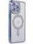 Newface iPhone 15 Pro Max Kılıf Joke Simli Magneticsafe Kılıf - Mavi 1