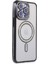 Newface iPhone 15 Pro Kılıf Joke Simli Magneticsafe Kılıf - Siyah 1