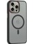 Movenchy iPhone 14 Pro Max Kılıf Radyant Magsafe Kapak - Siyah 1