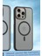 Movenchy iPhone 14 Pro Max Kılıf Radyant Magsafe Kapak - Siyah 2