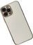 Newface iPhone 15 Pro Max Kılıf Volet Silikon - Beyaz 2