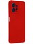 Newface Xiaomi Redmi Note 12 4g Kılıf Nano Içi Kadife Silikon - Kırmızı 2