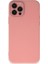 Newface iPhone 12 Pro Max Kılıf Lansman Glass Kapak - Pembe 1