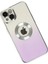 Newface iPhone 14 Plus Kılıf Best Silikon - Mor 3