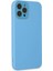 Newface iPhone 12 Pro Max Kılıf Lansman Glass Kapak - Mavi 3