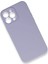 Newface iPhone 13 Pro Max Kılıf Lansman Legant Silikon - Lila 2